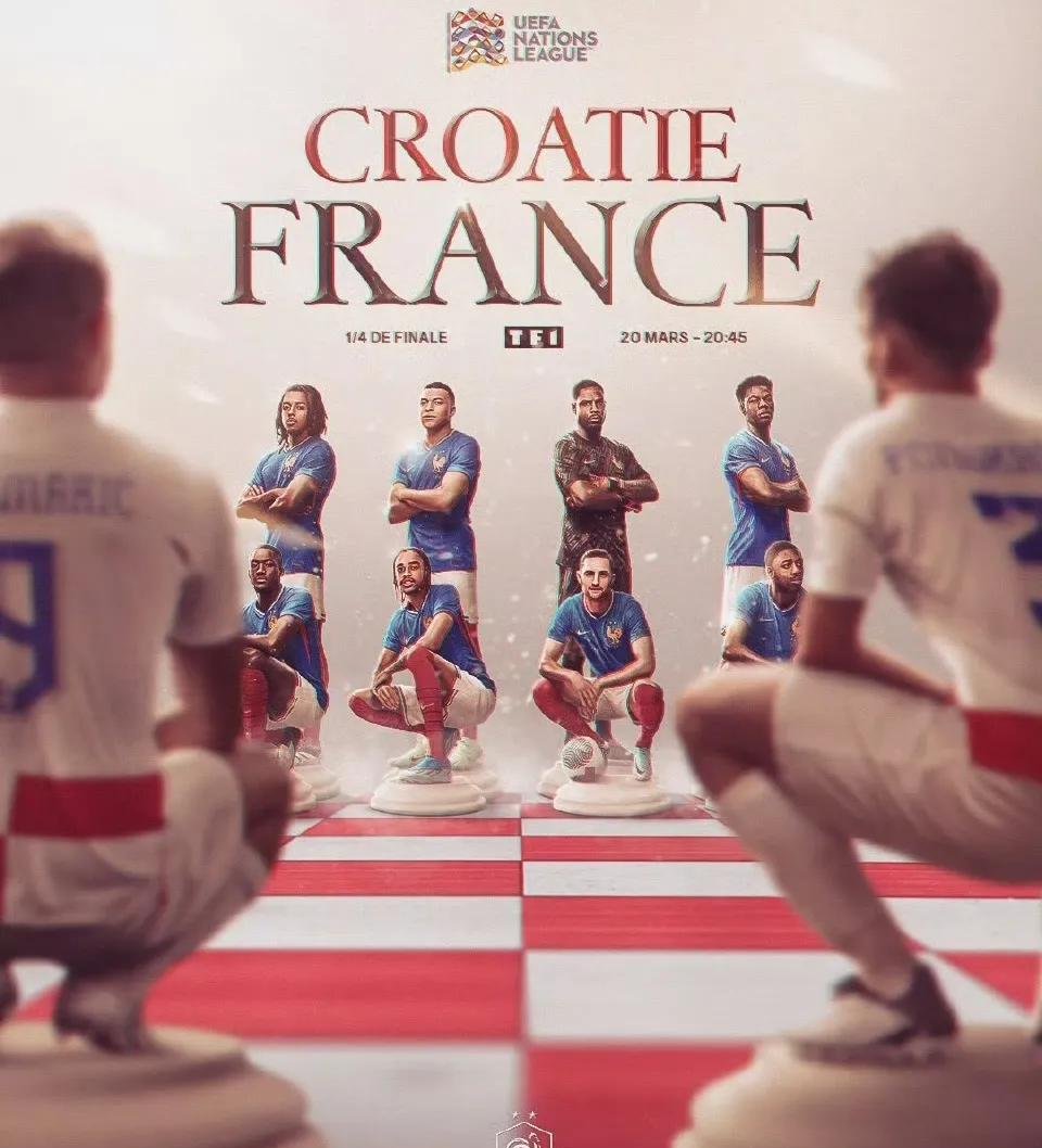 欧国联比赛卫冕之路漫漫，实力抗衡谁是最强的简单介绍