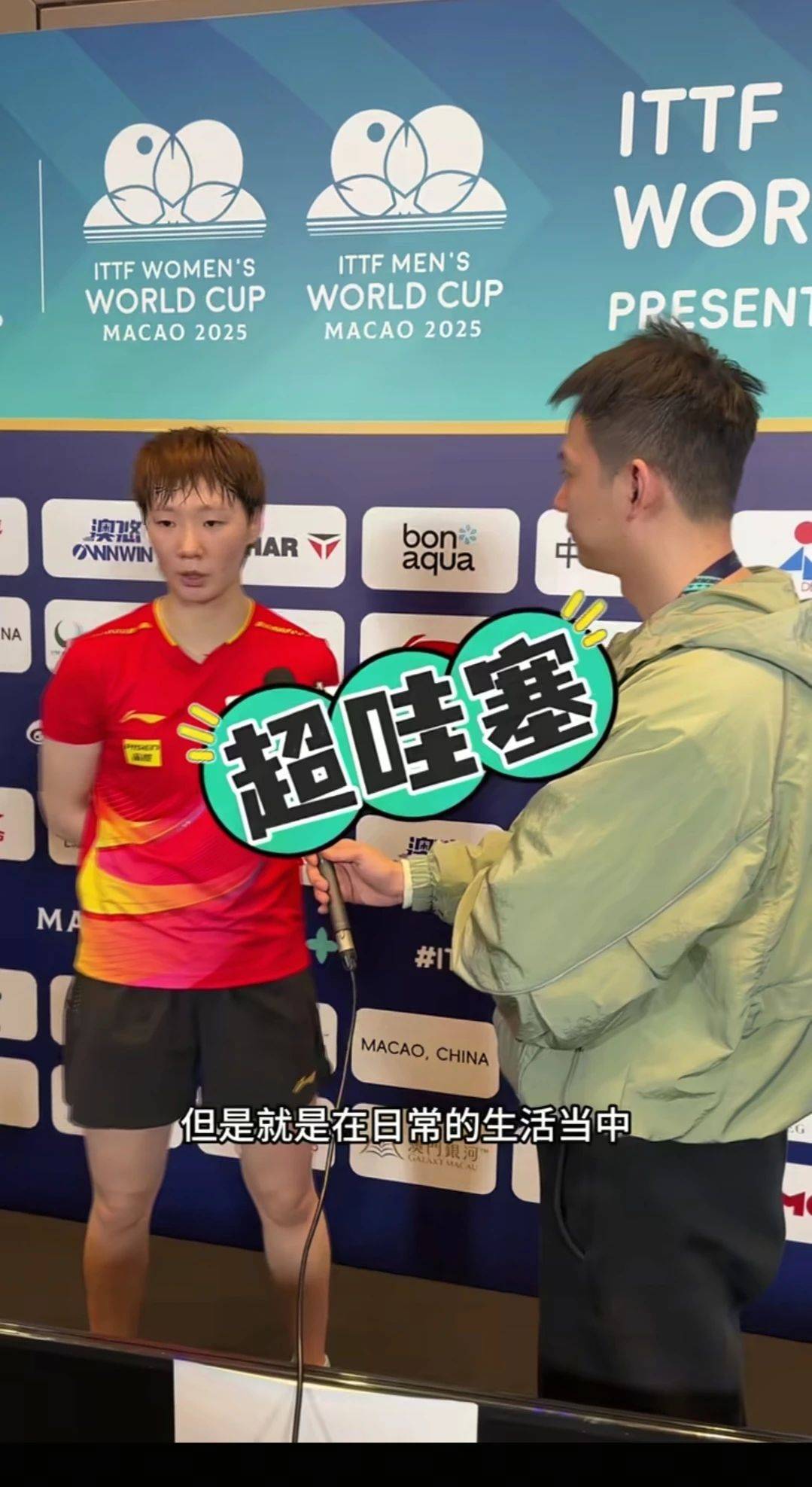 各队伤病情况透露，关键球员恢复良好