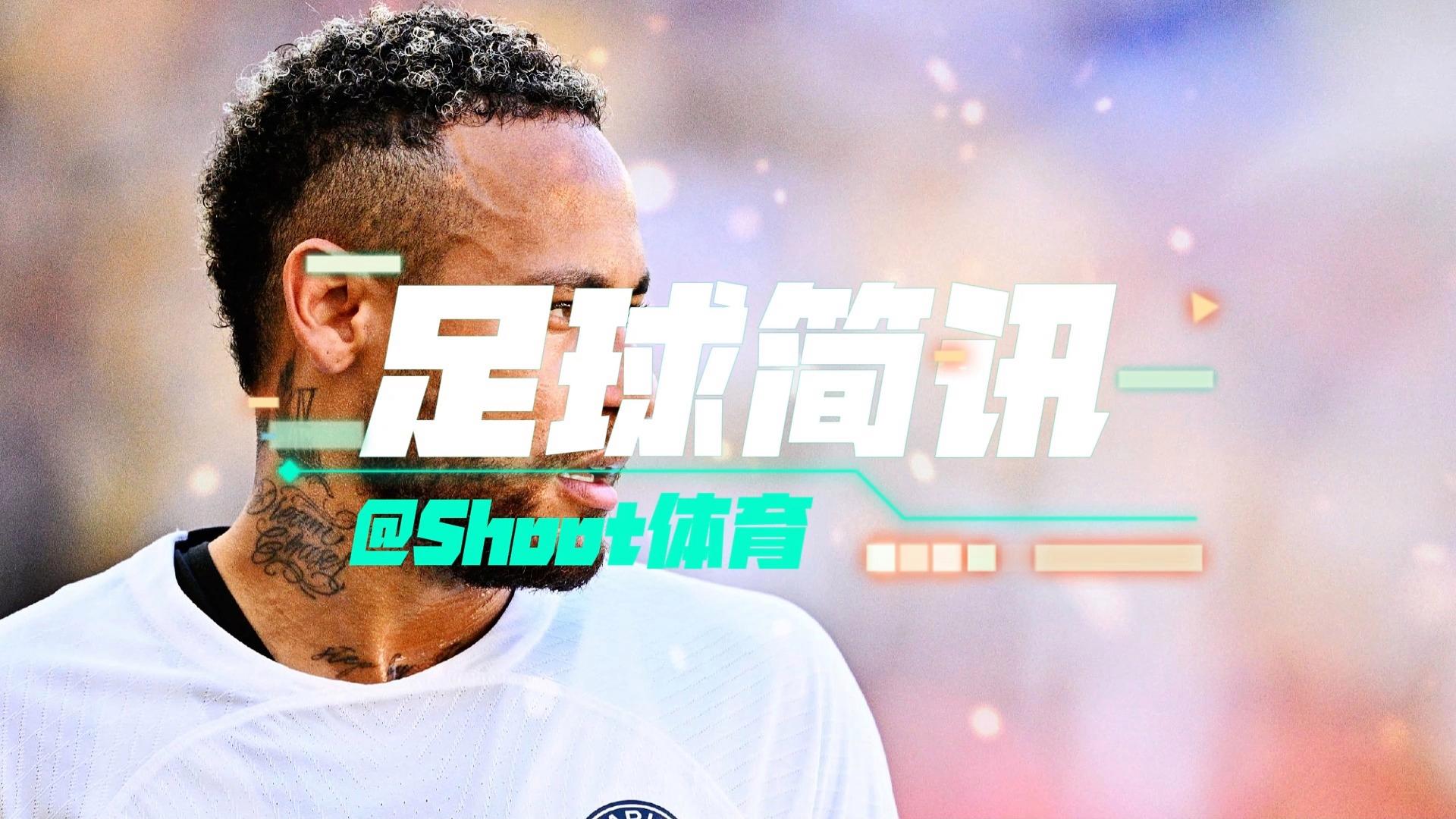 内马尔成功零封热刺，门将赛后获得全场最佳的简单介绍